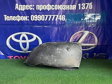 aud: Подкрылок Задний правый Audi, 2004 г., Б/у, Оригинал — 1