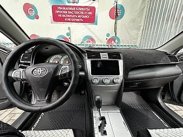машина автомат каробка: Toyota Camry: 2006 г., 2.4 л, Автомат, Бензин, Седан — 6