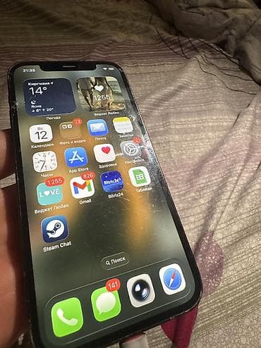 ipad 2017: IPhone 12 Pro, Б/у, 256 ГБ, White Titanium, 94 % — 7