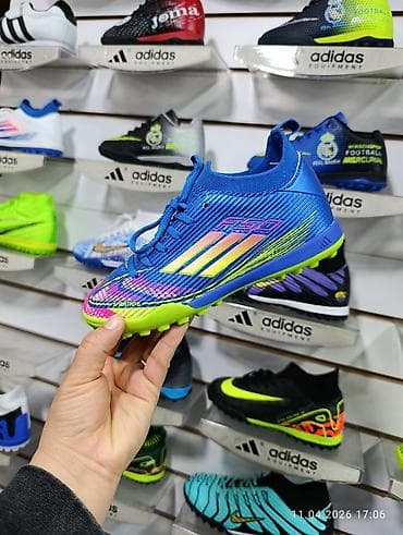 Детские футбольные бутсы/сороконожки F50 (turf) размер 30-41 - Тип