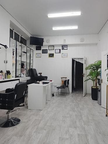 продаю квартира аламедин 1: 54 м² — 1