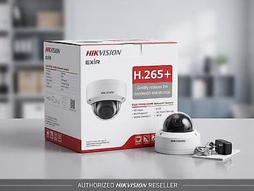 d link: Сетевая купольная камера Hikvision EXIR (EXIR Fixed Dome) 6 MP - — 1