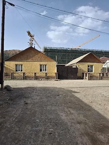 Продаю дом с времянкой в городе Нарын ул. Назарматрва Коммуникация