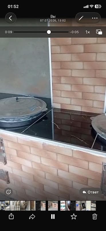 керамогранит пол: Укладка плитки в ванной, Укладка плитки на стену, Укладка плитки на пол | Керамическая плитка, Керамогранитая плитка | Вертикальная укладка, Диагональная укладка, Горизонтальная укладка Больше 6 лет опыта — 6