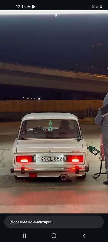 автомобиль жигули ваз 06: ВАЗ (ЛАДА) 2106: 2001 г., 1.6 л, Механика, Бензин, Седан — 1