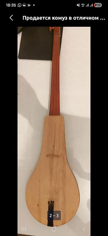 Пианино: Колго жасалган жакшы карагай комуз — 1