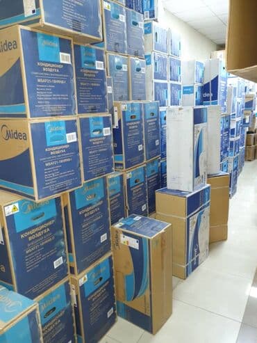 стиральные машины в рассрочку в бишкеке: Кондиционер Классический, Охлаждение — 6