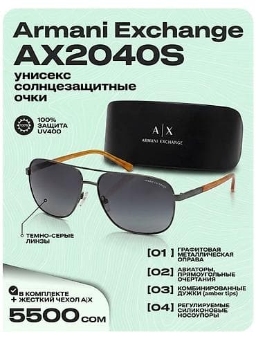 Күндөн коргоочу көз айнектер көз айнек, Унисекс, Авиатор, Дат баспас болот алкак, Асыл нуска, Колдонулган