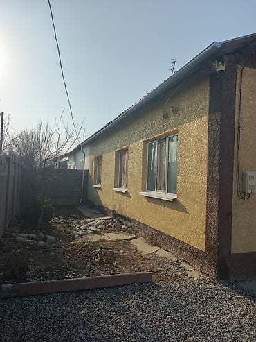 продаю дом киргизия 1: Продаётся жилой дом с участком и хозяйственными постройками — 2