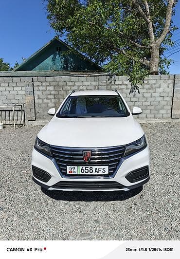 Roewe RX5: 2018 г., Автомат, Электромобиль, Кроссовер