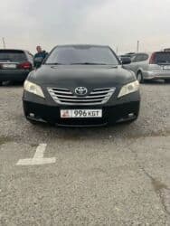 купить чехол для авто в бишкеке: Toyota Camry: 2007 г., 3.5 л, Автомат, Бензин, Седан — 4