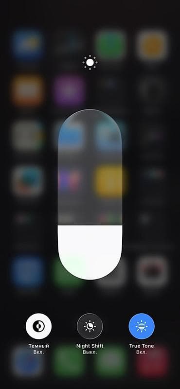 iphone 11 pro 256: IPhone 13, Б/у, 128 ГБ, Зеленый, Чехол, 100 % — 3