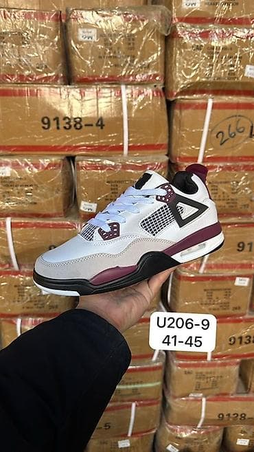 Спецодежда: СПЕШИТЕ ! СПЕШИТЕ ! СПЕШИТЕ ! Предприниматели и торговцы обувью — 10