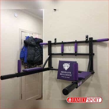 купить турник для дома: Турник, Новый, Бесплатная доставка — 4