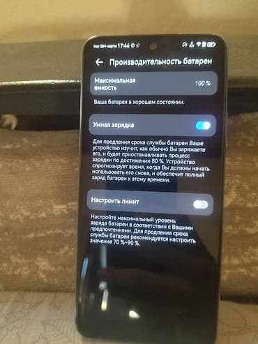 3d принтер bambu lab a1: Huawei Nova 10 SE, Б/у, 128 ГБ, цвет - Белый, 1 SIM, 2 SIM — 1