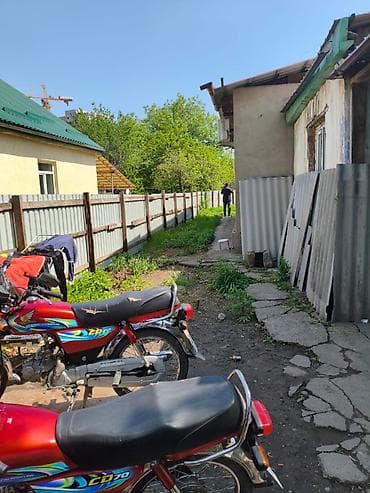 30: 5 соток — 4