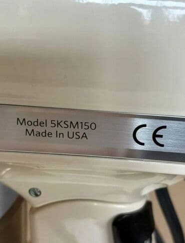 миксер кухонный: Блендер, миксер, Б/у — 4