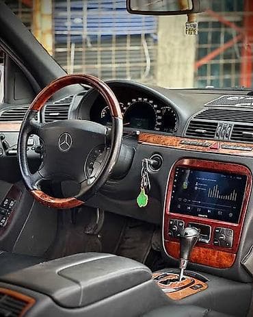 маховик мерс: Mercedes-Benz S-Class: 2002 г., 5 л, Автомат, Бензин, Седан — 8