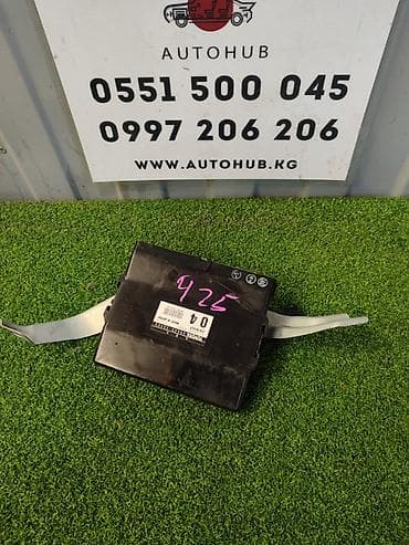 Блок ESP (VSC/ABS ECU) для Toyota Camry ACV30 с двигателем 2AZ‑FE 2.4 lalafo.kg да Блок ESP (VSC/ABS ECU) для Toyota Camry ACV30 с двигателем 2AZ‑FE 2.4