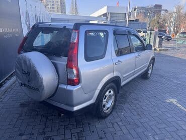 хонда 2005: Honda CR-V: 2005 г., 2 л, Автомат, Газ, Кроссовер — 6