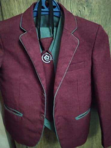 Школьная форма