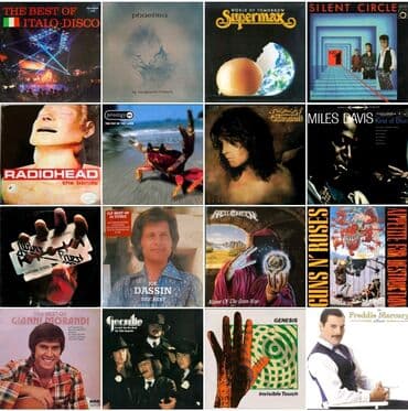 коллекционные монеты нбкр: Виниловые пластинки из Европы, Японии, и США. Регулярные поступление — 8