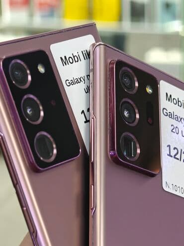 экран самсунг с 22 ультра: Samsung Galaxy Note 20 Ultra, Б/у, 256 ГБ, 1 SIM, 2 SIM — 2