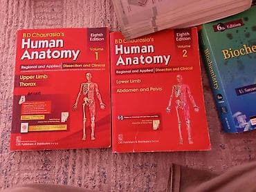 химия и технология: Комплект учебников: B. D. Chaurasia’s Human Anatomy, 8-е издание, 2 — 1