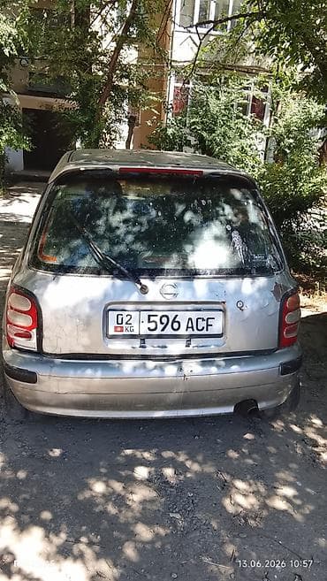 детские кресло в машину: Nissan March: 2000 г., 1.3 л, Вариатор, Хэтчбэк — 5