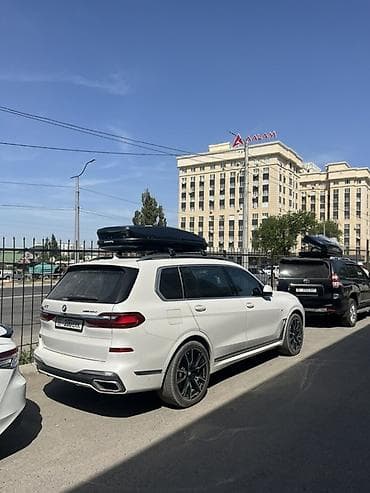 бак гигант: Автобокс 850 л, Новый, Платная доставка — 2