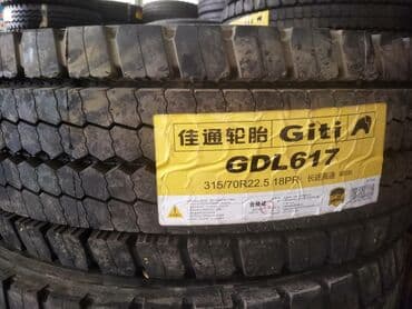 бу шины на спринтер: Шина для Грузовых автомобиля и Спец техники складское цена.тел — 13