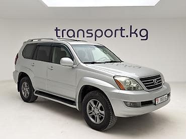 Lexus: Lexus GX: 2005 г., 4.7 л, Автомат, Бензин, Внедорожник — 6