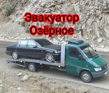 шиномонтаж круглосуточно рядом: Көтөргүсү менен — 1