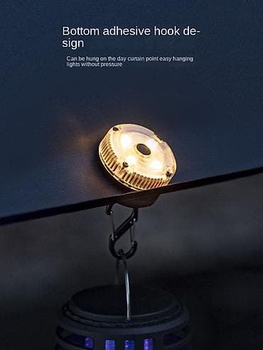 Магнитный мини-светильник BLACK DOG Chen Guang - Компактный — 1