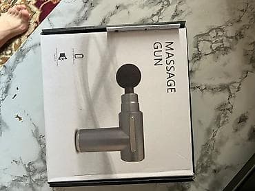 мылтые: Массажный пистолет (Massage Gun) с насадками Комплектация: - — 2