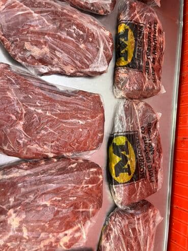 оптовые цены на продукты питания в бишкеке: Говядина : Кости, Лопатка, Ножки, 3 кг, 4 кг, 5 кг, Антрекот, Платная доставка, Самовывоз — 5