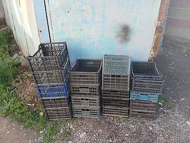 диск fc25: 19 шт — 1