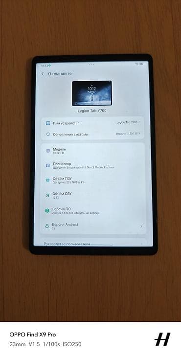 micro sd 128: Планшет, Lenovo, память 256 ГБ, 8" - 9", Wi-Fi, Б/у, Классический цвет - Черный — 2