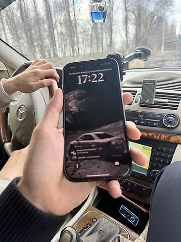 buds 3: IPhone 16 Pro Max, Б/у, 256 ГБ, Desert Titanium, Коробка, 90 % — 5