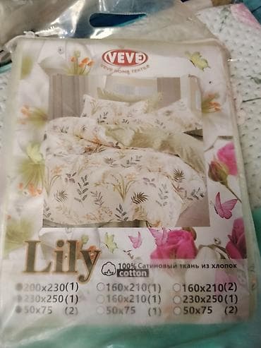 Постельное белье: Комплект постельного белья VEVE Home Textile “Lily”. - Материал: 100% — 1