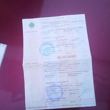 Унаа: Daewoo Nexia: 2010 г., 1.5 л, Кол менен иштөөчү, Бензин, Седан — 5