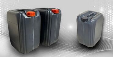 пустые канистры: Канистра Бесплатная доставка — 3