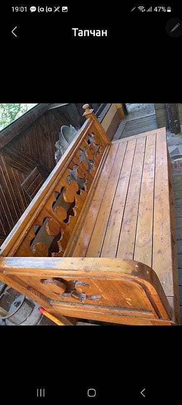 small table: Тапчан Дерево — 1