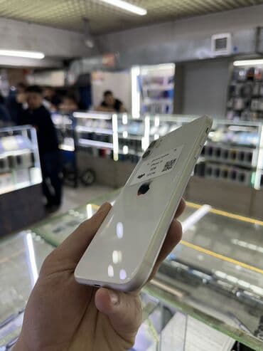 айфон 12 про макс в бишкеке: IPhone 11, Б/у, 128 ГБ, Белый, Зарядное устройство, Защитное стекло, Чехол, 100 % — 4