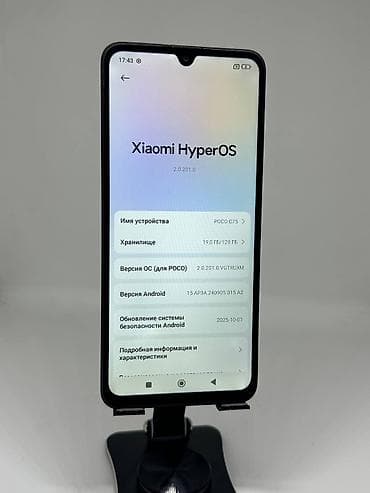 poco c55: Poco C75, Б/у, 128 ГБ, цвет - Черный, 2 SIM — 7