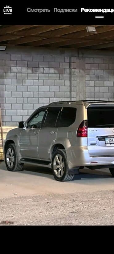 шины бишкек дордой: Литые Диски R 20 Lexus, Комплект, отверстий - 4, Б/у — 5