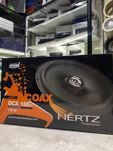 калонка для машин: Hertz DCX 165 . Оригинальные динамики — 1