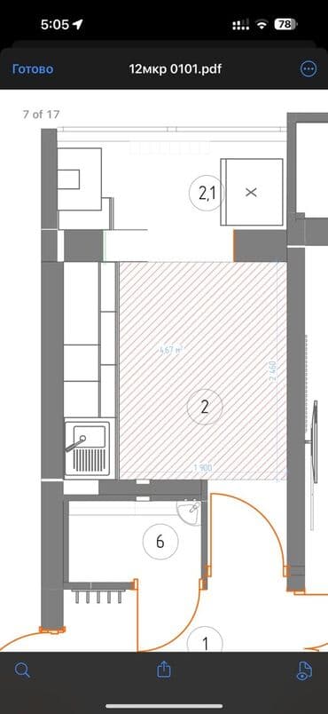 прайс лист на отделочные работы 2023 год: Ремонт под ключ | Офисы, Квартиры, Дома Больше 6 лет опыта — 8