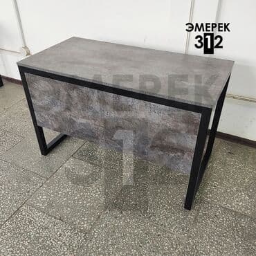 купить офисный стол бу: Стол лофт 120х60х75 цемент темный с перегородкой Эмерек 312 Мебель — 1