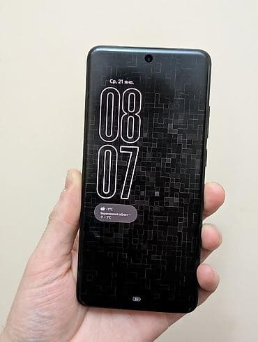 Vivo X200 Pro, Б/у, 256 ГБ, цвет - Черный, 2 SIM